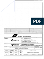 DEH control system overview 71.D195-01E调节保安系统说明-英文