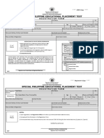 Special PEPT Registration Form