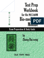 Test Prep Workbook For The NCCAOM