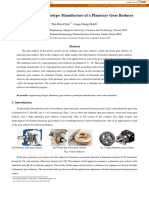 The Design and Prototype Manufacture of A Planetary Gear Reducer