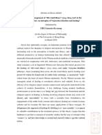 "The Tantric Management of "Life-Wind Illness" (Srog Rlung Nad) in The Tibetan Tradition: An Interplay of Vajrayāna Ideation and Healing"