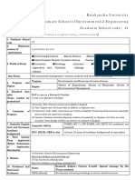 Kitakyushu Univ Graduate School of Environmental Eng 14