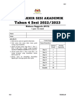 Uasa Bahasa Inggeris Tahun 5