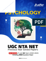 Psychology e Book New