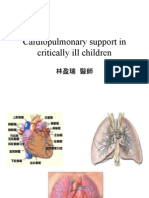 ECMO Cardiopulmonary Support in Critically Ill Children