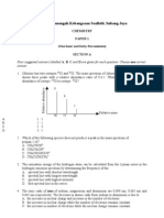 Paper 1 Duplicate - 2007 Year End Test