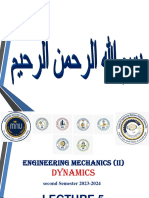 Mech 2 Lecture 5