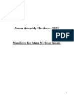 BJP 2025 Assam Manifesto