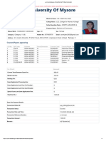 Uucms - Karnataka.gov - in ExamGeneral PrintExamApplication