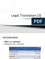 Legal Translation 3