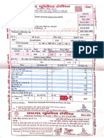 Amc Bill and Payment Receipts 2023