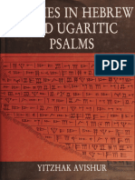 Studies in Hebrew and Ugaritic Psalms