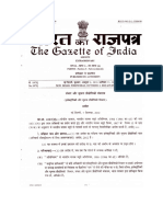 Gazette Notification