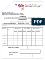 Final Exam G7semester 2set 1