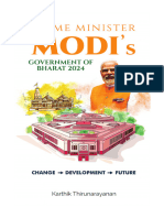 Prime Minister Modi's Government of Bharat 2024 - 6x9 - PostPub - 1