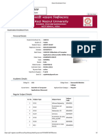 Exam Enrollment Form Sem 5