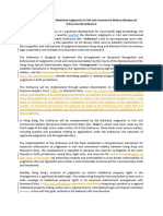 2023.12.18 Draft Article v3