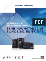 Brochure SS2 Shihlin