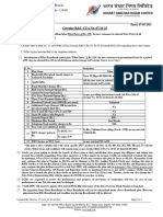 Httpintranet BSNL Co Inbsnlintranetsitedocument Phpid L2FkbWluL2Rpcl9jZmEtZmluL2NpcmN1bGFycy9DaXJjdWxhciBObyAwN18yNC0yNS5