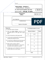 2021 Grade 10 Maths First Term Paper English Medium Royal College