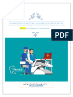 Management of Medical Emergencies in Dental Office Emergency Drug