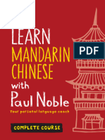 Learn Mandarin Chinese With Paul Noble For Beginners - Complete Course