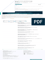 New Blackmailing Format PDF