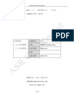 ASR6501 Datasheet