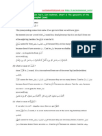 SD 04 - Finishing On Ism Faa'il, Ism Mafwool, Dharf & The Speciality of The Name of Our Prophet (Saw)