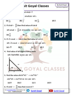 Trigonometry - 01 SGC