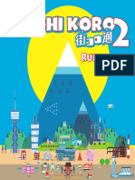 Machi Koro 2 Rulebook