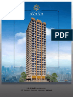 Avana Brochure Final