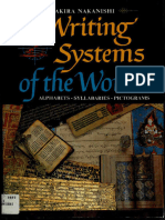 Writing Systems of The World