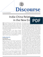 India China Relations in A New Era