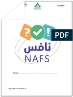 Grade 3 NAFS Practice Exam