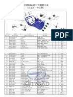 9-Kinroad XT150GK-8 Parts Manual