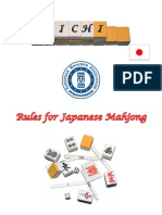 Rules For Japanese Mah-Jong (2012)