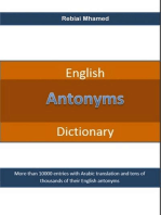 English Antonyms Dictionary