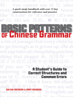 Basic Patterns of Chinese Grammar: A Student's Guide to Correct Structures and Common Errors