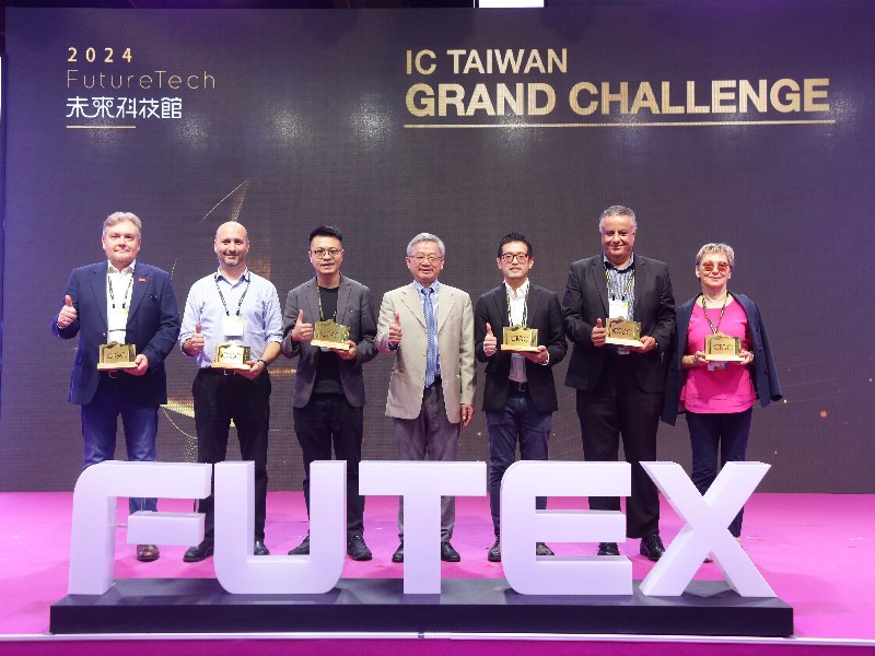 NSTC Announces the Winners of IC Taiwan Grand Challenge, 6 Startups are Expected to Drive the Development of Industrial Innovation