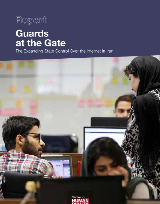 Guards at the Gate: The Expanding State Control Over the Internet in Iran provides an in-depth review of Iran’s internet policies and initiatives, in particular, the development of its state-controlled National Internet Network (NIN), which gives the government newly expanded abilities to control Iranians’ access to the internet and monitor their online communication.