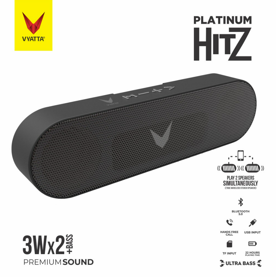 Vyatta Platinum Hitz