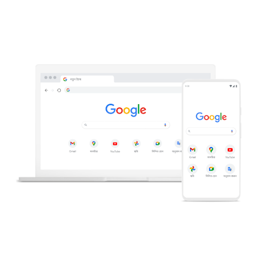 ল্যাপটপ ও ফোনে Chrome দেখানো হচ্ছে