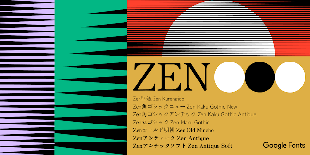 ７種類のZenフォントファミリーの名前と、薄紫、緑、赤、黄土色のそれぞれの背景色にさまざな太さの黒いラインでグラデーションが描かれている