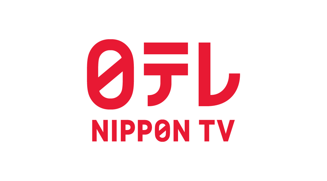 日本テレビ放送網株式会社