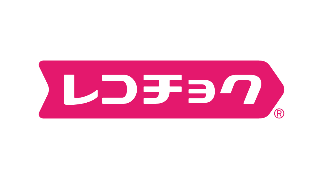 株式会社 レコチョク