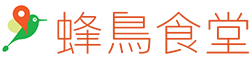 蜂鳥食堂 logo