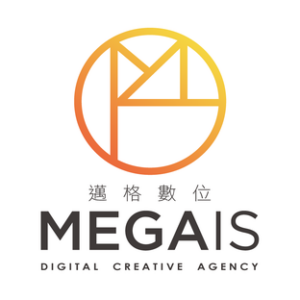 Megais 邁格數位設計