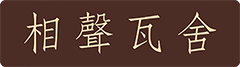 相聲瓦舍 logo