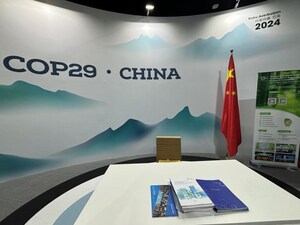 COP29: Wanhua Chemical revela múltiplas inovações que promovem a neutralidade de carbono na cadeia de suprimentos do setor químico